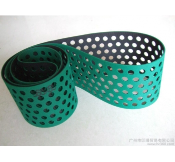打孔輸送帶（透氣、吸風、漏水油等）