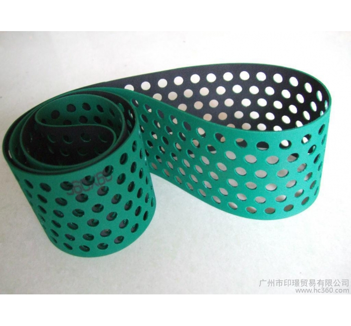 打孔輸送帶（透氣、吸風(fēng)、漏水油等）